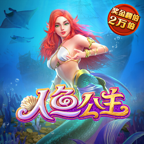 WNS240:COM-WWW:WNS240:COM截图1