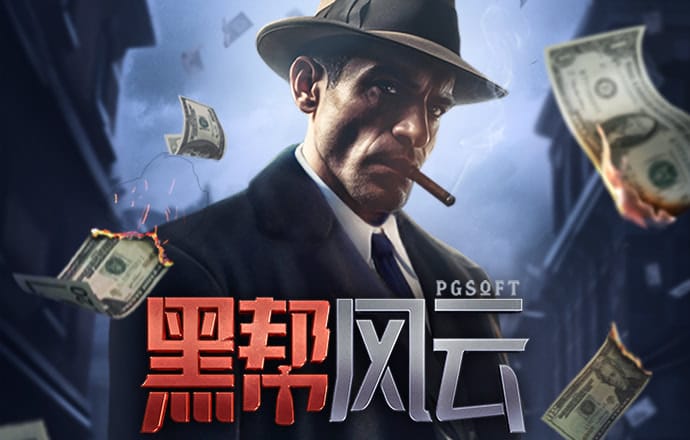 卓媛馥
