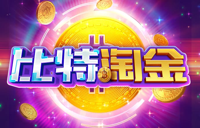 霓虹卡车停车